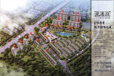 城东汇泉书香福园3室2厅2卫112万128m2二室一厅朝阳