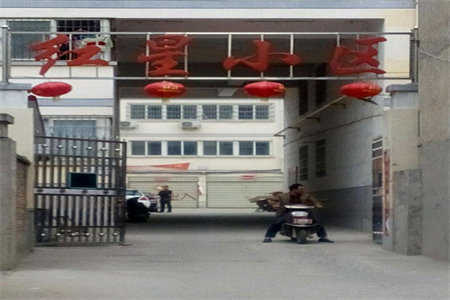明湖中学附近正大城市花园3室2厅2卫136m2精装修
